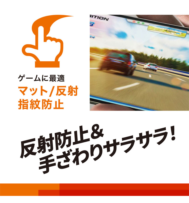 SUPER TOUGH GLASS for Xperia 1 VII �ޥå� �ޥå� DG-XP1M7M3F