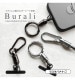 ����ӥʥեå����ȥ�å� �ۥ���������� ���å� Burali ��ɻ� ���ƥ�쥹�������� ���� ����� ���ڡ������졼 RFRSTHS08SG