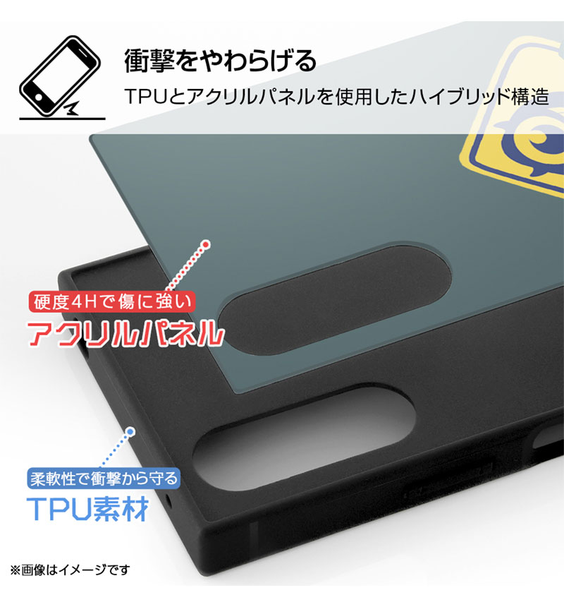 Xperia 10 III Lite / 10 III �إǥ����ˡ����ԥ���������饯������/�Ѿ׷�ϥ��֥�åɥ����� KAKU / ���åǥ�_���� IQ-DXP10M3K3TB/TY8