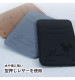 �إǥ����ˡ�����饯������/�쥶�������ɥݥ��å� �ɥʥ�ɥ��å� IN-DCP/DD6