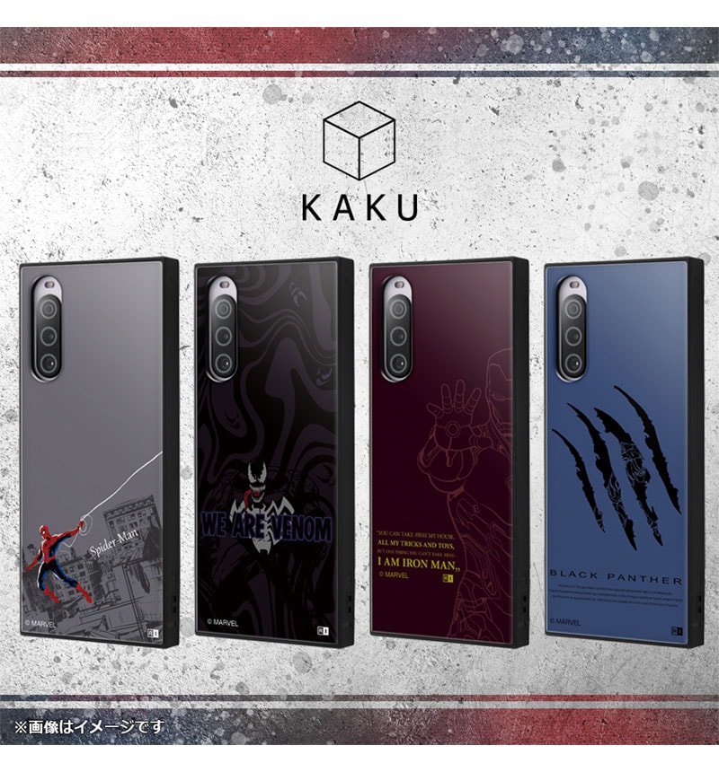 Xperia 10 V / �إޡ��٥��/�Ѿ׷�ϥ��֥�åɥ����� KAKU �֥�å��ѥ󥵡� IQ-DMXP10M5K3TB/BKP1