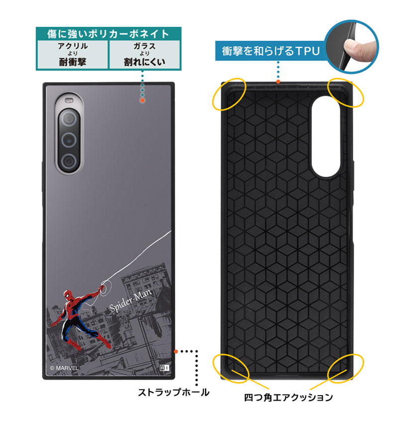 Xperia 10 V / �إޡ��٥��/�Ѿ׷�ϥ��֥�åɥ����� KAKU �֥�å��ѥ󥵡� IQ-DMXP10M5K3TB/BKP1