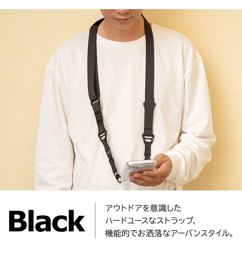 �饹���Хʥ� �����������ȥ�å� ���ޥۥ������� �ϥ�ɥ��ȥ�å� UTILITY STRAP ���ݤ� ��ݤ� �Ф᤬�� ���ȥ�å� �ͥå����ȥ�å� ������� �֥�å� RSST02BK