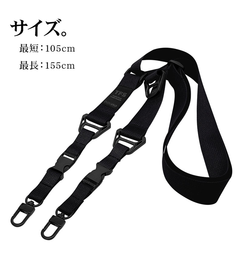 �饹���Хʥ� �����������ȥ�å� ���ޥۥ������� �ϥ�ɥ��ȥ�å� UTILITY STRAP ���ݤ� ��ݤ� �Ф᤬�� ���ȥ�å� �ͥå����ȥ�å� ������� �֥�å� RSST02BK