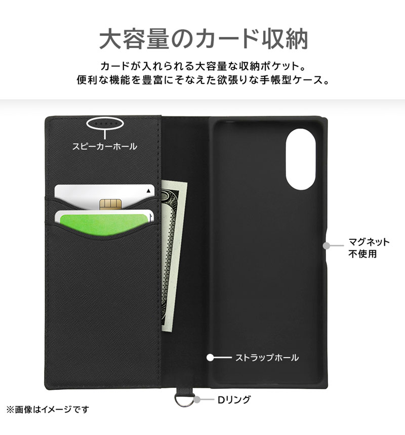 Xperia 10 VI �Ѿ׷� ��Ģ���쥶�������� KAKU Durable �ȡ���/�饤�ȥ��졼 IN-RXP10M6TBC9/TGR