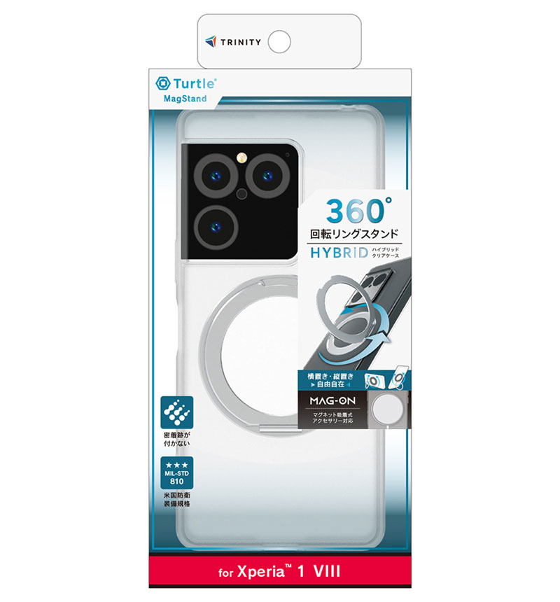 Xperia 1 VIII [Turtle MagStand] �ޥ��ͥåȵ��弰���������꡼�б� ��󥰥�������դ��ϥ��֥�åɥ����� ����С���󥰥������ TR-XP263-TTMSS-MCLSV