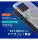 Xperia 1 VIII [Turtle MagStand] �ޥ��ͥåȵ��弰���������꡼�б� ��󥰥�������դ��ϥ��֥�åɥ����� ����С���󥰥������ TR-XP263-TTMSS-MCLSV
