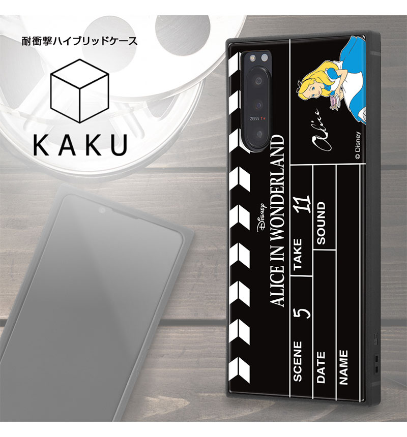 Xperia 5 II /�إǥ����ˡ�����饯������/�Ѿ׷�ϥ��֥�åɥ����� KAKU ��101ɤ�������/Clapperboard�� IQ-DXP5M2K3TB/DL004