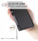 Xperia Ace III/ �إȥ�ȥ����꡼��/�Ѿ׷�ϥ��֥�åɥ����� KAKU / �������ʥ����꡼2 IQ-WXPAM3K3TB/TJ11