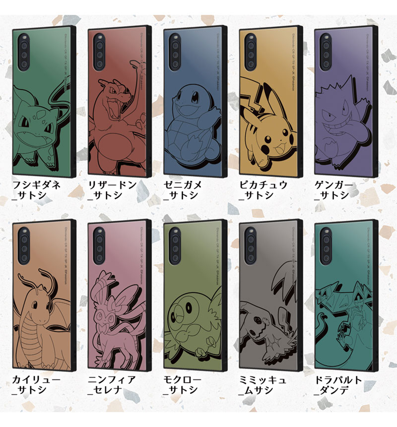 Xperia 10 III Lite / 10 III / �إݥ��åȥ�󥹥�����/�Ѿ׷�ϥ��֥�åɥ����� KAKU / �ꥶ���ɥ�_���ȥ� IQ-PXP10M3K3TB/PK35