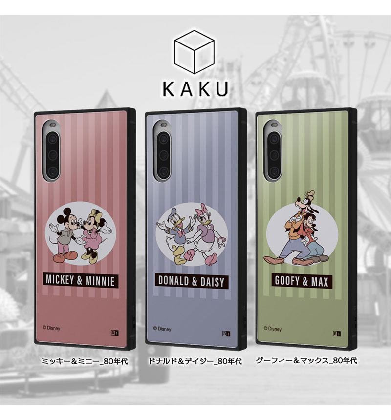 Xperia 10 IV / �إǥ����ˡ�����饯������/�Ѿ׷�ϥ��֥�åɥ����� KAKU / �����ե������ޥå���_80ǯ�� IQ-DXP10M4K3TB/GFM1