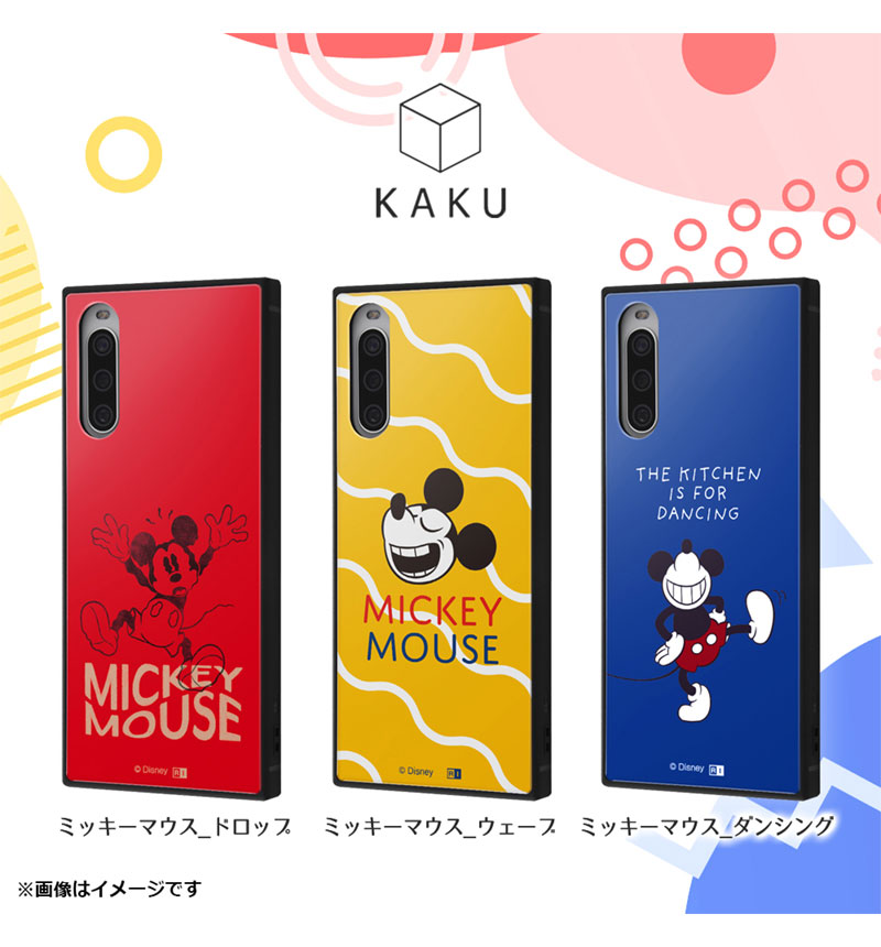 Xperia 10 IV / �ǥ����ˡ� / �Ѿ׷� �ϥ��֥�åɥ����� KAKU / �ߥå����ޥ���_�������� IQ-DXP10M4K3TB/MK36