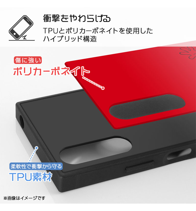 Xperia 10 IV / �ǥ����ˡ� / �Ѿ׷� �ϥ��֥�åɥ����� KAKU / �ߥå����ޥ���_�������� IQ-DXP10M4K3TB/MK36