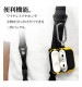 �饹���Хʥ� �����������ȥ�å� ���ޥۥ������� �ϥ�ɥ��ȥ�å� UTILITY STRAP ���ݤ� ��ݤ� �Ф᤬�� ���ȥ�å� �ͥå����ȥ�å� ������� ���졼 RSST02GRY