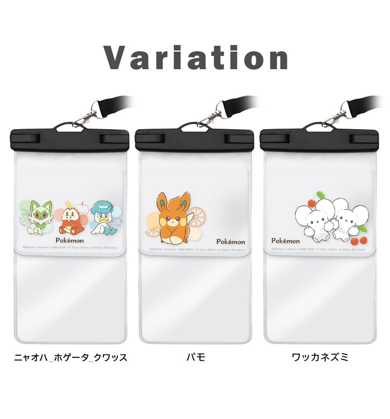 ポケモン花札 収納ケース付き ポケモンカード ボックス ローダー 観賞 保管 収納ケース