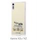 Xperia XZ�ѥǥ����ˡ�����饯����/TPU������+���̥ѥͥ� OTONA �ȥ������ȡ��꡼���� (Xperia XZs�б�) IJ-RDXPXZTP/TY013