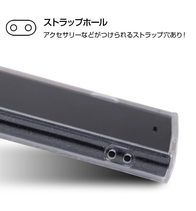 Xperia XZ1 ディズニー/TPUソフトケース キラキラ ミッキー RT