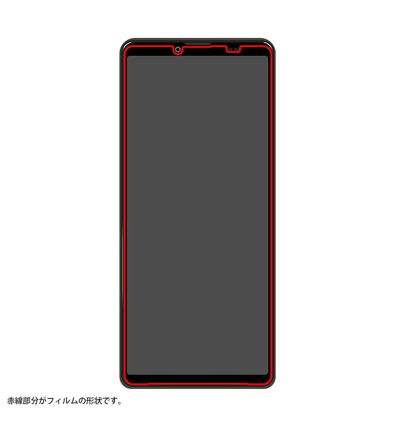 Xperia 10 IV��Xperia 10 III��Xperia 10 III Lite ���饹�ե���� ��Լ 10H ���� ���������饹 RT-RXP10M3F/BSCG