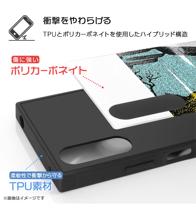 Xperia 10 IV/ �إࡼ�ߥ��/�Ѿ׷�ϥ��֥�åɥ����� KAKU / �ѥ�����_2 IQ-AXP10M4K3TB/MT014