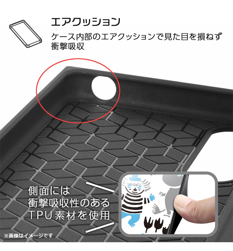 Xperia 10 IV/ �إࡼ�ߥ��/�Ѿ׷�ϥ��֥�åɥ����� KAKU / �ѥ�����_2 IQ-AXP10M4K3TB/MT014