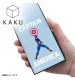 Xperia 10 V / �إޡ��٥��/�Ѿ׷�ϥ��֥�åɥ����� KAKU �ɥ����������ȥ��_�ѡ��ץ� IQ-DMXP10M5K3TB/DRS1