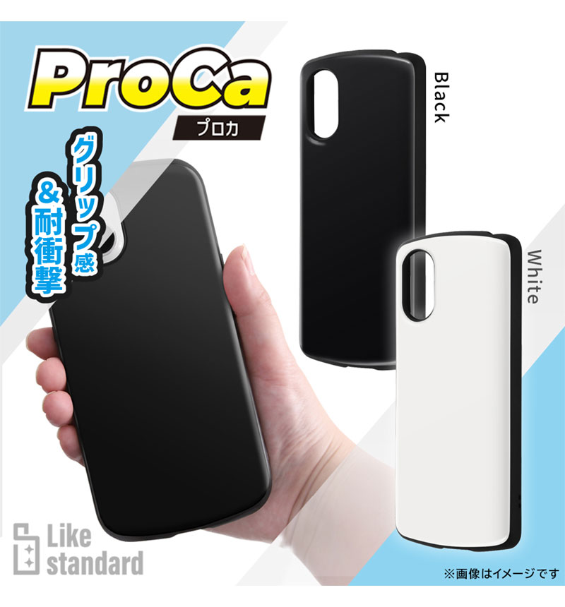 Xperia 5 V Like standard �Ѿ׷⥱���� ProCa �ۥ磻�� RT-RXP5M5AC3/W