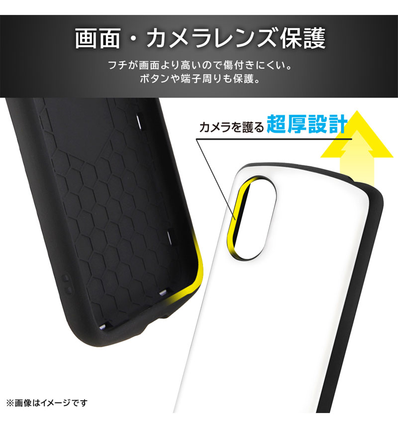 Xperia 5 V Like standard �Ѿ׷⥱���� ProCa �ۥ磻�� RT-RXP5M5AC3/W