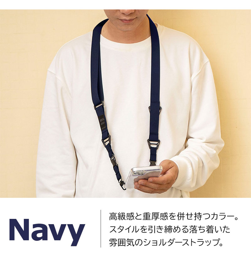�饹���Хʥ� �����������ȥ�å� ���ޥۥ������� �ϥ�ɥ��ȥ�å� UTILITY STRAP ���ݤ� ��ݤ� �Ф᤬�� ���ȥ�å� �ͥå����ȥ�å� ������� �ͥ��ӡ� RSST02NV