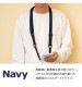 �饹���Хʥ� �����������ȥ�å� ���ޥۥ������� �ϥ�ɥ��ȥ�å� UTILITY STRAP ���ݤ� ��ݤ� �Ф᤬�� ���ȥ�å� �ͥå����ȥ�å� ������� �ͥ��ӡ� RSST02NV