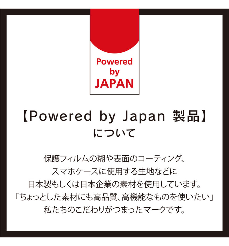 Xperia 1 VI / Xperia 1 V ����ݸ�饹 �����ѡ����ꥢ TR-XP243-LGL-ARCC