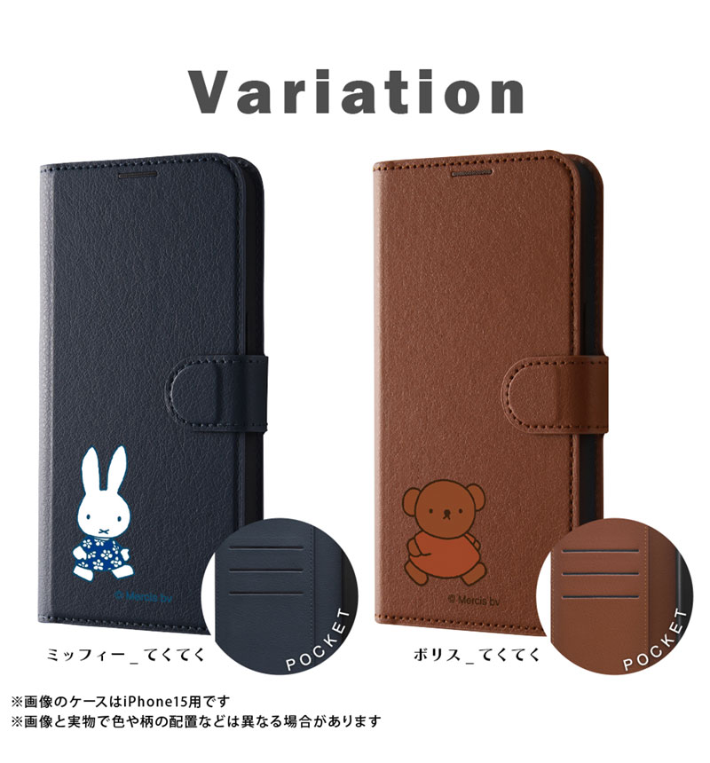 Xperia 1 VI / �ߥåե��� / ��Ģ���쥶�������� ����ץ� �ޥ��ͥå� / �ߥåե���_�Ƥ��Ƥ� IJ-BXP1M6ELC1DN/MF69