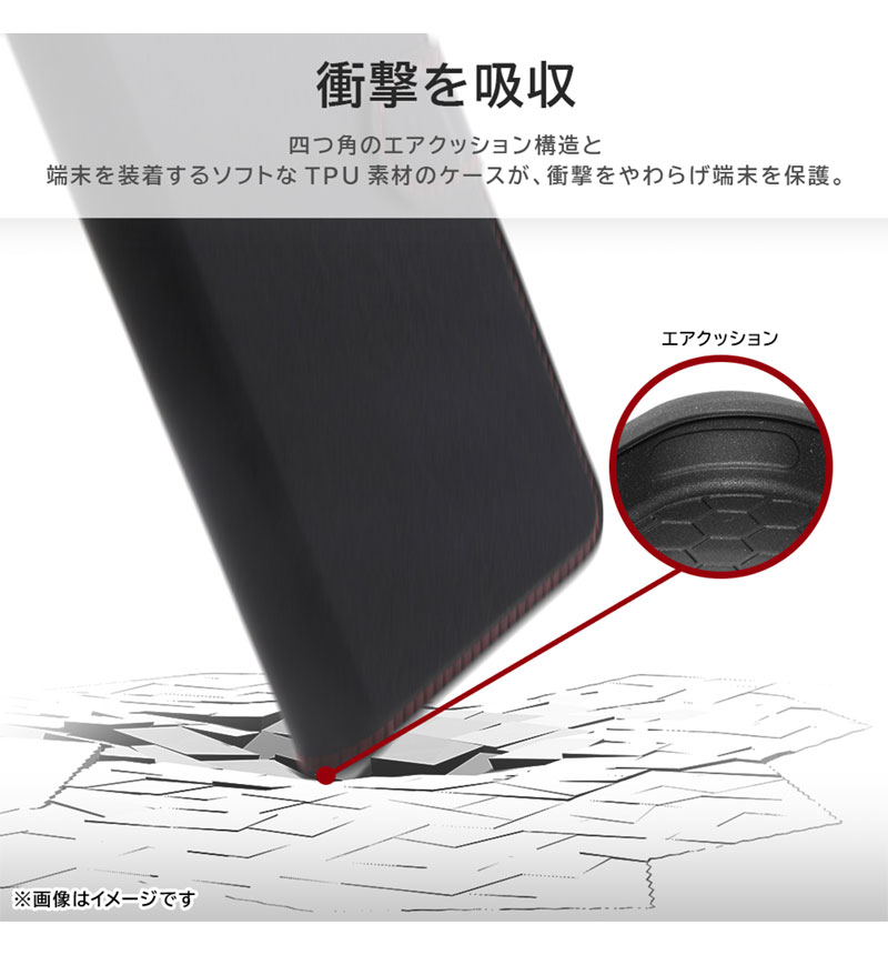 Xperia 1 VI / �ߥåե��� / ��Ģ���쥶�������� ����ץ� �ޥ��ͥå� / �ߥåե���_�Ƥ��Ƥ� IJ-BXP1M6ELC1DN/MF69