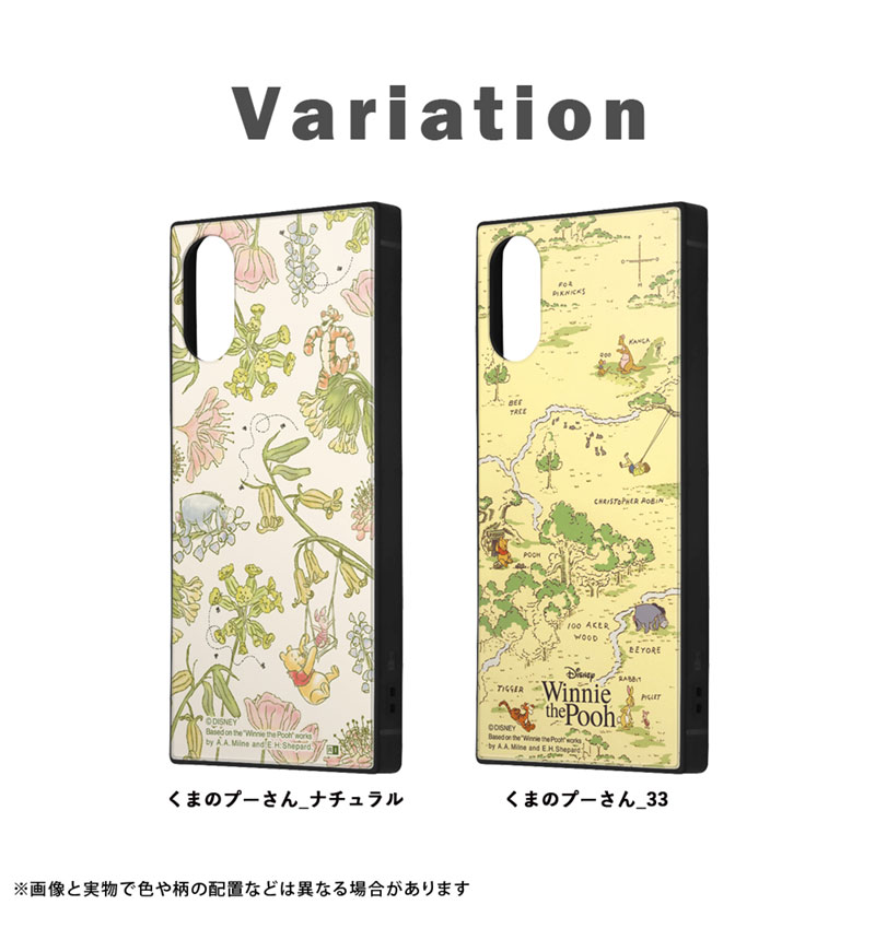 Xperia 10 VI / �ǥ����ˡ� / �ϥ��֥�åɥ����� KAKU / ���ޤΥס�����_33 IQ-DXP10M6K3TB/PO020