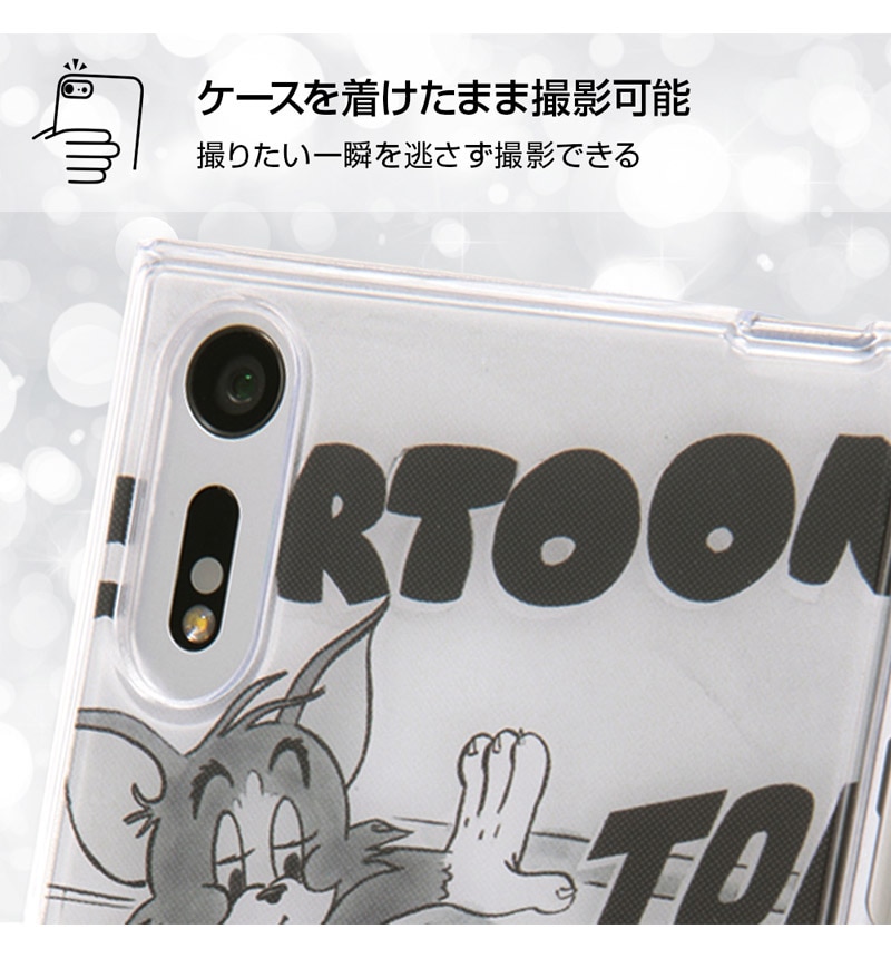 Xperia XZ �ȥ�ȥ����꡼/TPU������+���̥ѥͥ� �ȥ�ȥ����꡼26 (Xperia XZs�б�) IJ-RWXPXZTP/TJ026