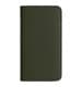 Xperia 1 VIII �ܳ� ���ɥꥢ�쥶�� ��Ģ�������� ���������꡼�� 100061917-1190-007-darkgreen