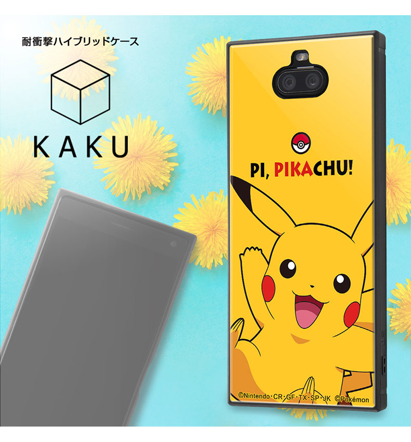 Xperia 8 /�ݥ��åȥ�󥹥���/�Ѿ׷�ϥ��֥�åɥ����� KAKU �ԥ����奦 IQ-PXP8K3TB/PK005