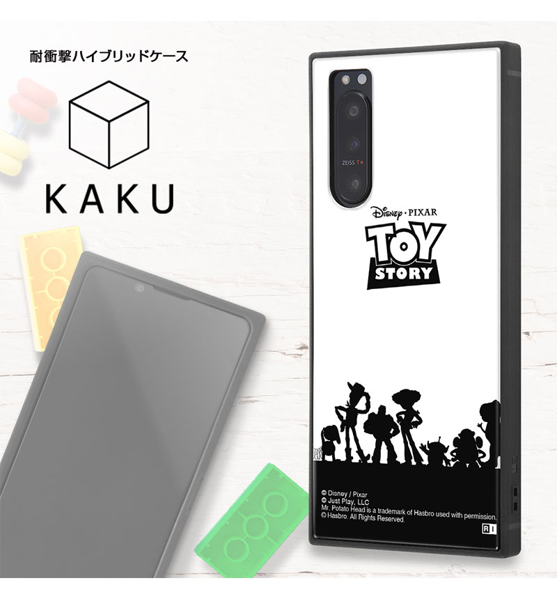Xperia 5 II /�إǥ����ˡ����ԥ���������饯������/�Ѿ׷�ϥ��֥�åɥ����� KAKU �إ�󥹥�����������/����_01�� IQ-DXP5M2K3TB/MI005