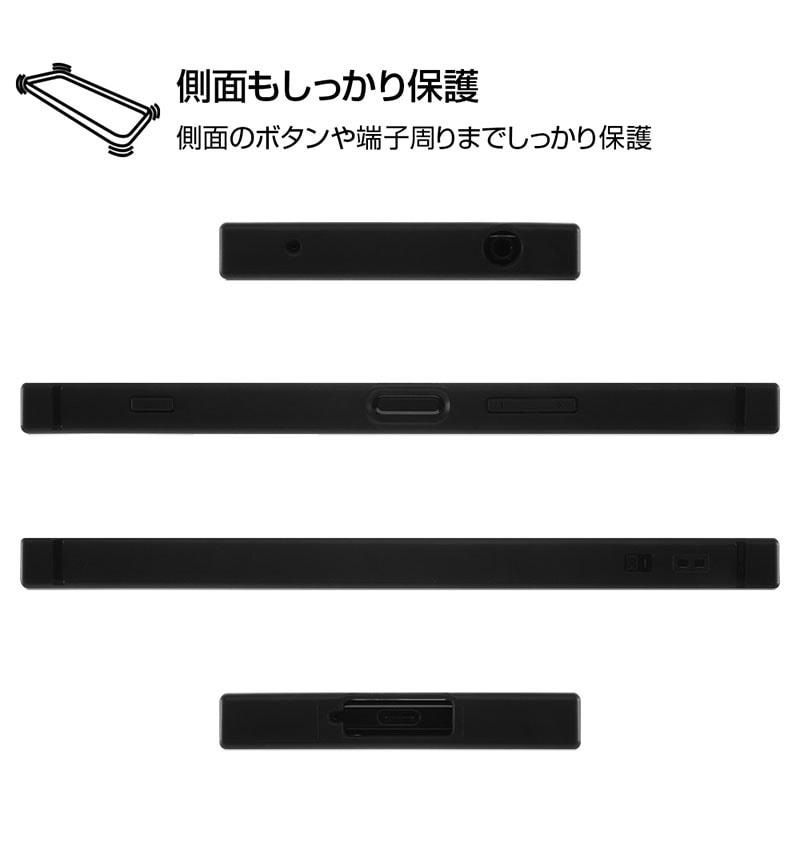 Xperia 1 II /�إĥ����ƥåɥ��������ɡ�/�Ѿ׷�ϥ��֥�åɥ����� KAKU �إĥ����ƥåɥ���������/�ϡ��ĥ�ӥ������ IQ-DXP1M2K3TB/DG023