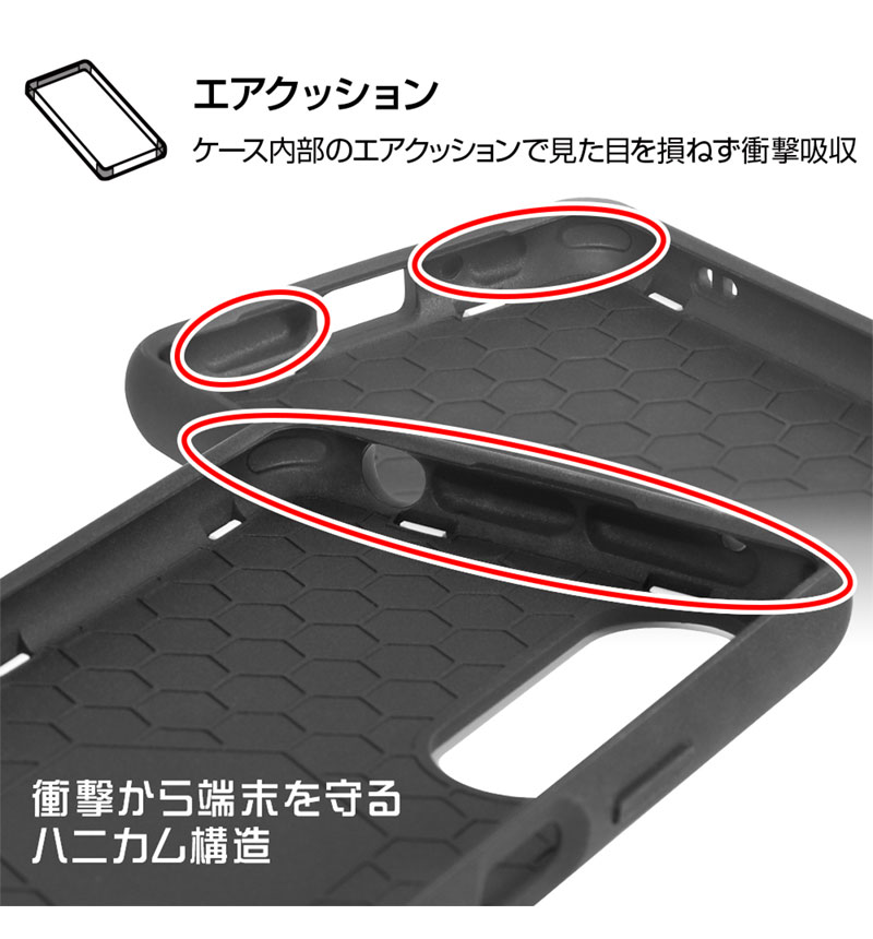 Xperia 5 III 『ディズニーキャラクター』/耐衝撃ケース ProCa