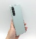 Xperia 1 IV �ϥ��֥�åɥ����� ���ꥢ RT-RXP1M4CC2/CM