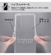 Xperia 1 IV �ϥ��֥�åɥ����� ���ꥢ RT-RXP1M4CC2/CM