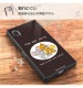 Xperia Ace III/ �إȥ�ȥ����꡼��/�Ѿ׷�ϥ��֥�åɥ����� KAKU / �����꡼�ȥ��ե���_������ IQ-WXPAM3K3TB/TJ22