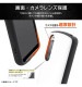 Xperia 10 V �Ѿ׷⥱���� ProCa ��٥���� RT-RXP10M5AC3/LD