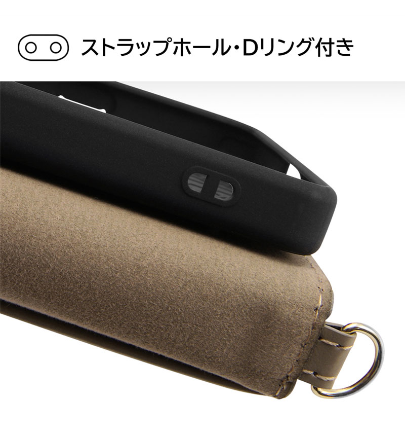 Xperia 5 IV / トムとジェリー / 耐衝撃 手帳型レザーケース