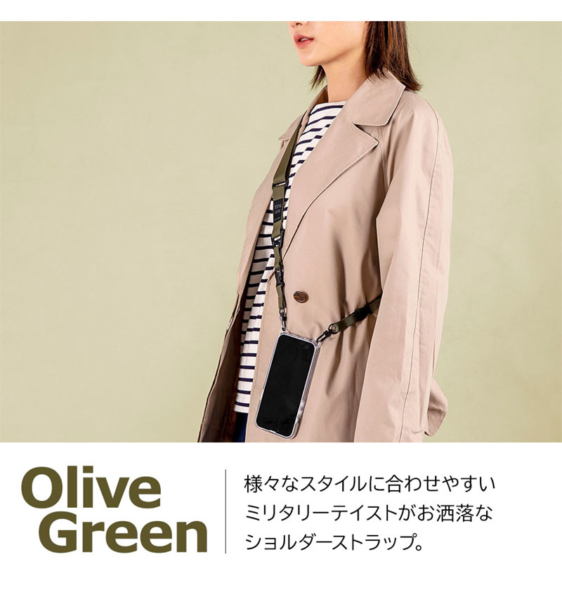 �饹���Хʥ� �����������ȥ�å� ���ޥۥ������� �ϥ�ɥ��ȥ�å� UTILITY STRAP ���ݤ� ��ݤ� �Ф᤬�� ���ȥ�å� �ͥå����ȥ�å� ������� ���꡼�֥��꡼�� RSST02OG