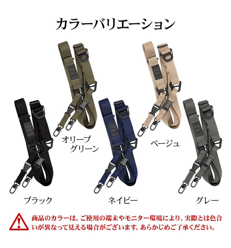 �饹���Хʥ� �����������ȥ�å� ���ޥۥ������� �ϥ�ɥ��ȥ�å� UTILITY STRAP ���ݤ� ��ݤ� �Ф᤬�� ���ȥ�å� �ͥå����ȥ�å� ������� ���꡼�֥��꡼�� RSST02OG