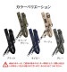�饹���Хʥ� �����������ȥ�å� ���ޥۥ������� �ϥ�ɥ��ȥ�å� UTILITY STRAP ���ݤ� ��ݤ� �Ф᤬�� ���ȥ�å� �ͥå����ȥ�å� ������� ���꡼�֥��꡼�� RSST02OG