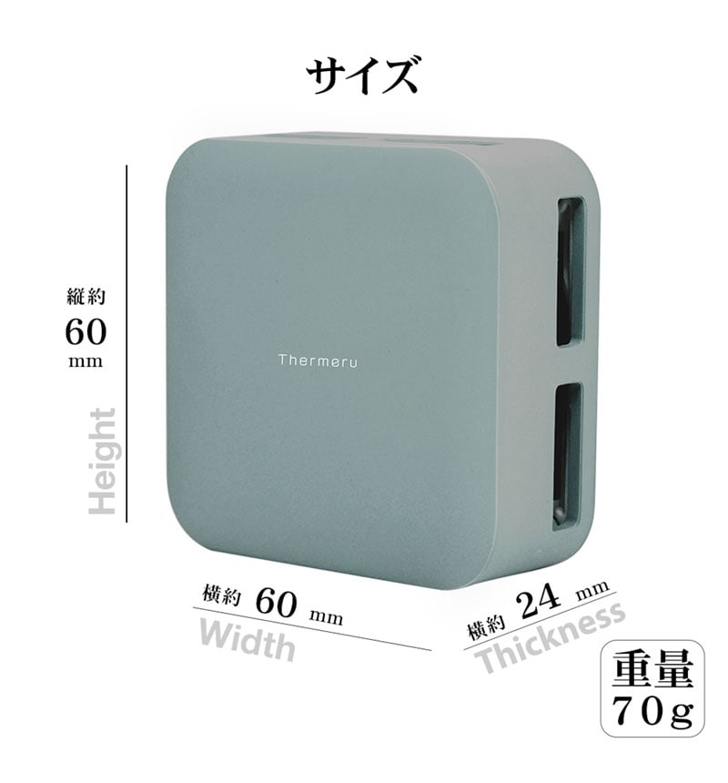 Thermeru ���ޡ��ȥե��󥯡��顼��ѥե��� �ڥ�����ǻ� MagSafe�б� Type-CL ���⡼�����֥롼 RSCLC01SBL