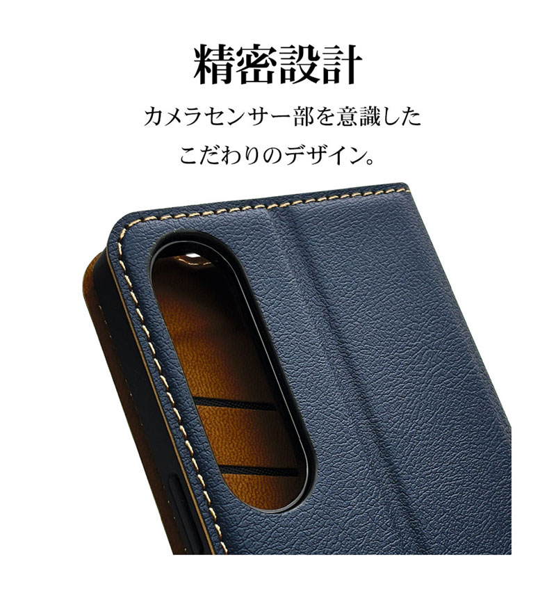 Xperia 1 VII ������ ���С� ��Ģ�� ���� �Ѿ׷�ۼ� ���������� ������� ������ɵ�ǽ ����ץ� ��� ��ǥ����� ��� +COLOR �����ɥޥ��ͥå� NV��BR �������ڥꥢ1 �ޡ���7 ���ޥۥ����� �ͥ��ӡ��ߥ֥饦�� 8787XP17BSMNVB