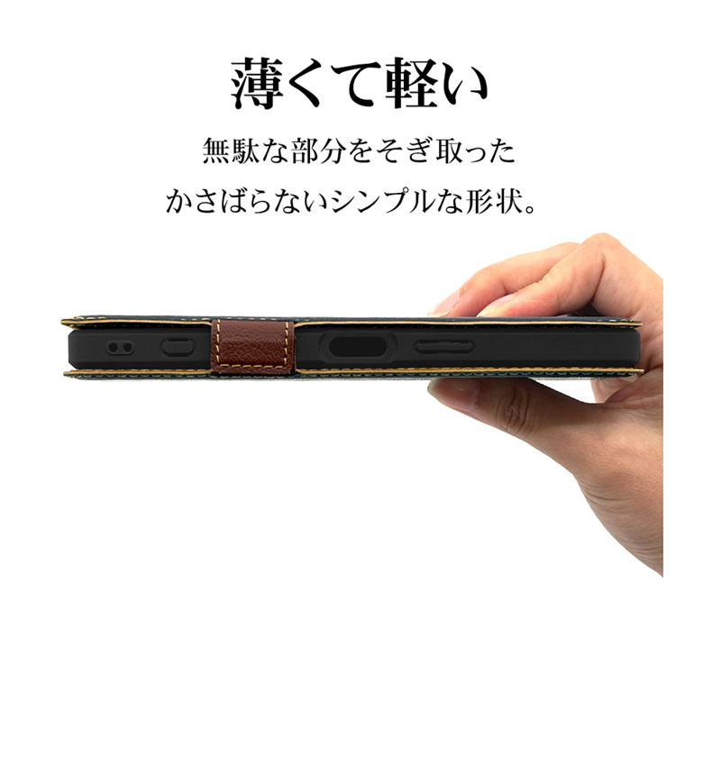Xperia 1 VII ������ ���С� ��Ģ�� ���� �Ѿ׷�ۼ� ���������� ������� ������ɵ�ǽ ����ץ� ��� ��ǥ����� ��� +COLOR �����ɥޥ��ͥå� NV��BR �������ڥꥢ1 �ޡ���7 ���ޥۥ����� �ͥ��ӡ��ߥ֥饦�� 8787XP17BSMNVB